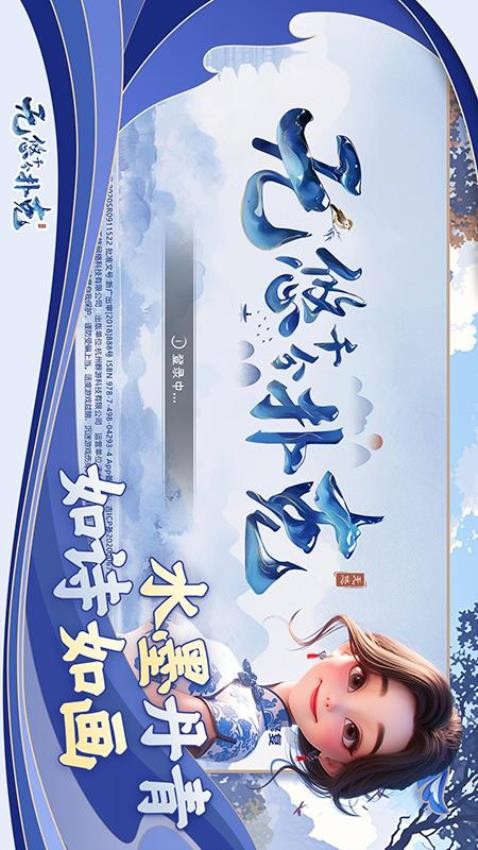 无悠千分扑克手游v2.0.4截图4