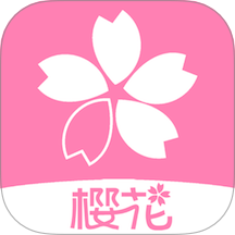 樱花风车动漫app