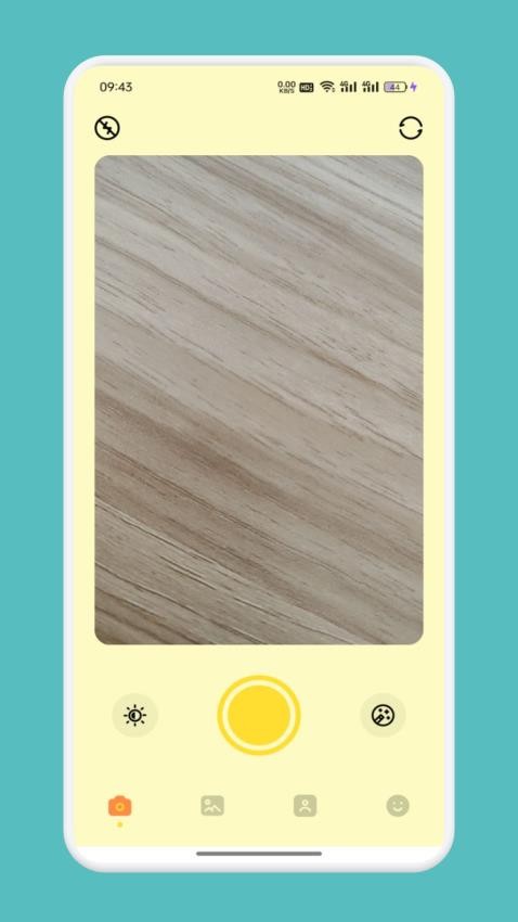 九幺相机手机版v1.2(4)