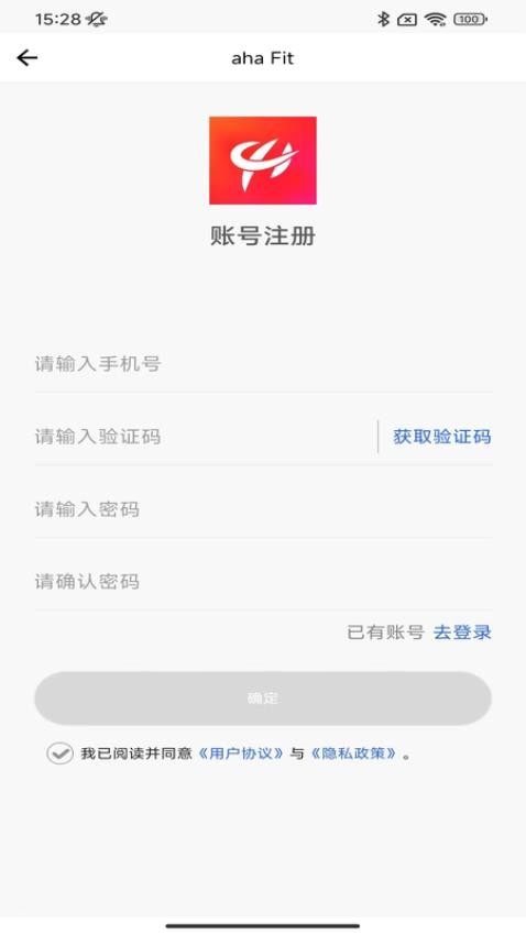 aha Fit手机版v1.8.5(2)