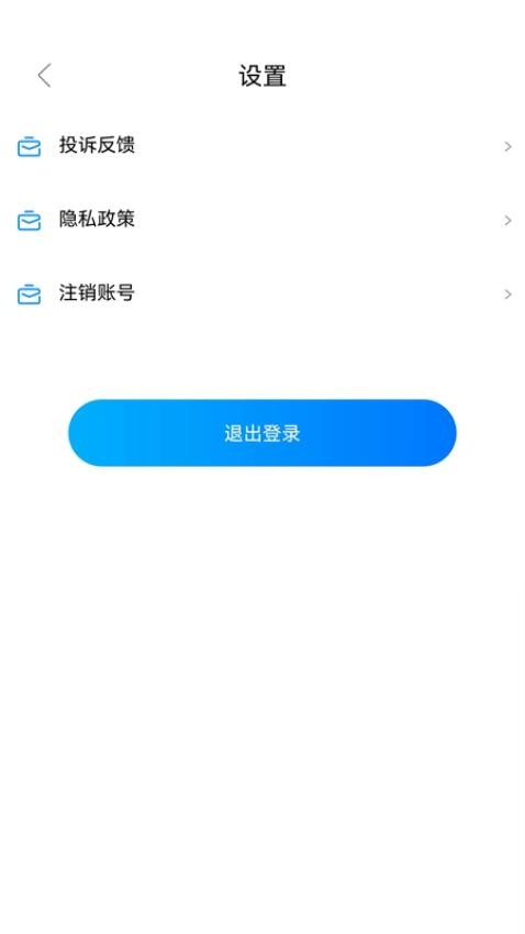 小象分期官方版v1.0.7(3)