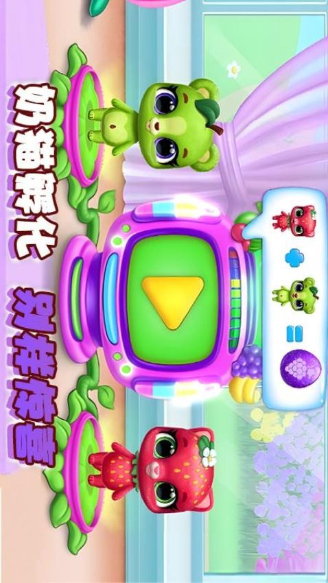 快乐养成模拟游戏v1.0.5截图4