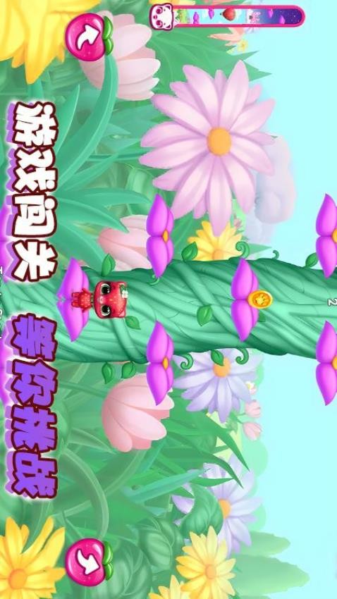 快乐养成模拟游戏v1.0.5截图1