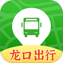 龙口公交app