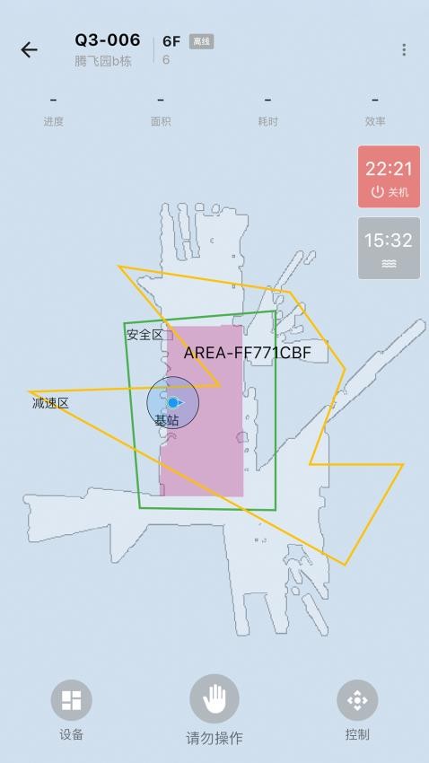 齐元机器人官网版v1.2.37(2)