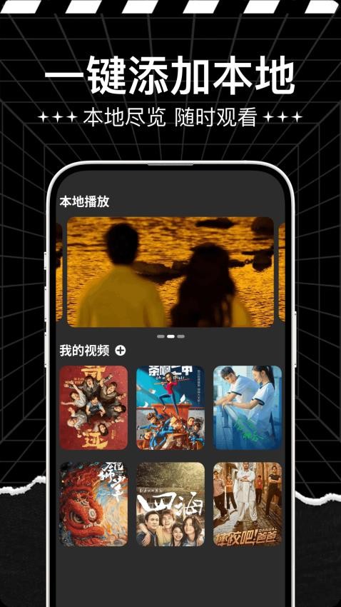 新狮子影评最新版v1.0.0(3)