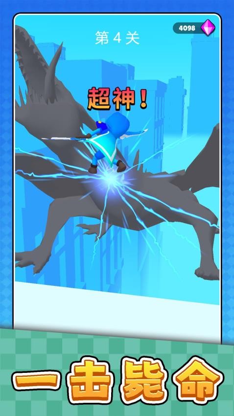 跑跑跳跳大作战游戏v2.0.1截图1
