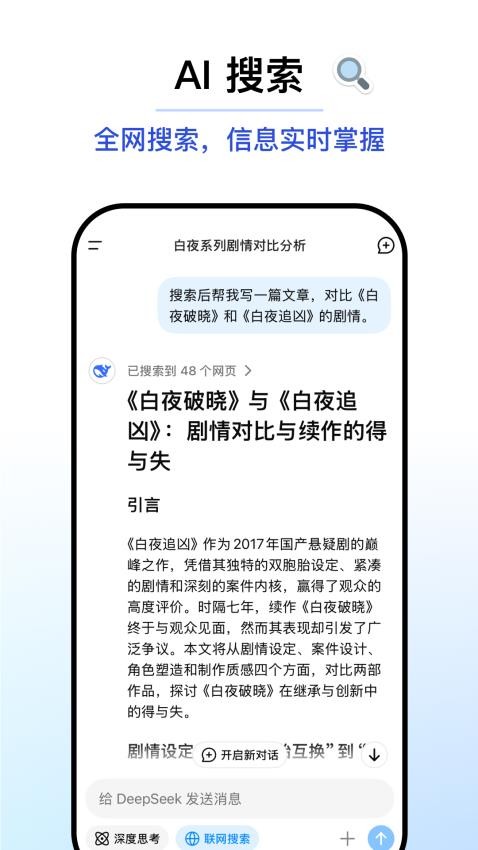 官网最新版的telegram下载的地方是什么手机版