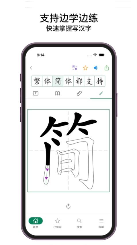 怎么写最新版v2.5.1(1)