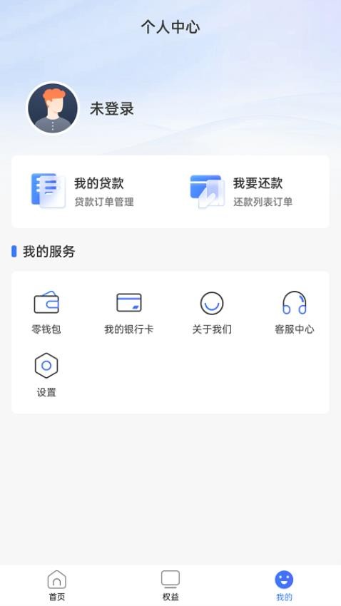 够呗appv1.9.21(3)