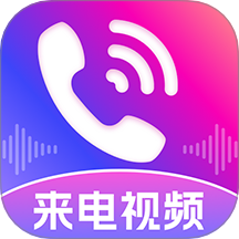 铃声多免费app