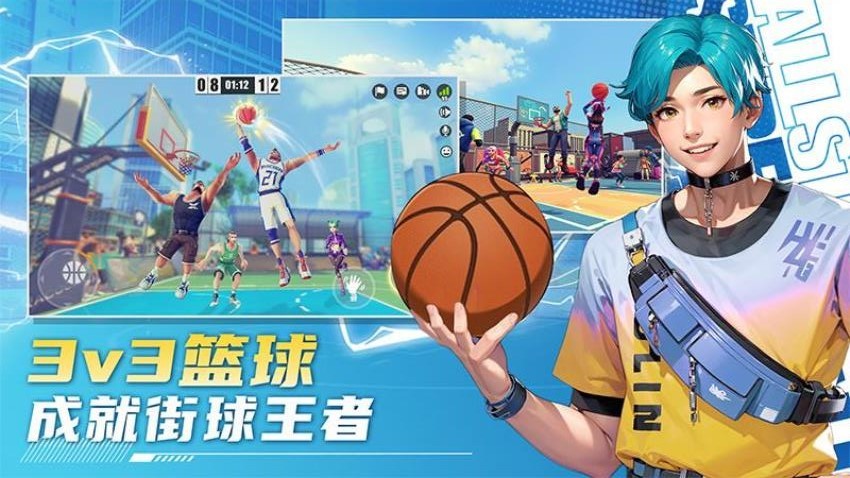 街球艺术游戏v2.3.25截图4