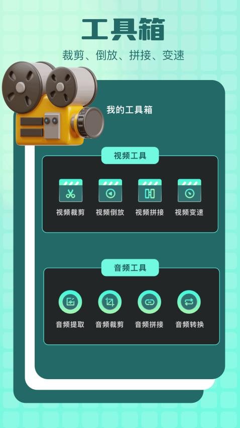 快播看片器官方版v1.1(4)