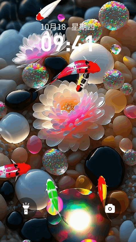 桌面养鱼壁纸免费版v1.0.11截图3