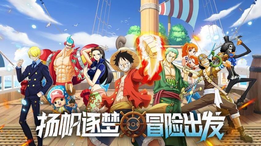无敌战舰游戏v1.1.2截图4