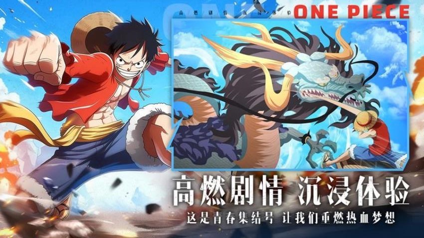 无敌战舰游戏v1.1.2截图3