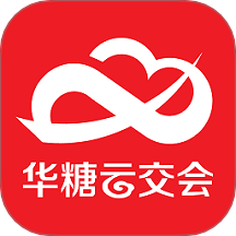 华糖云交会app