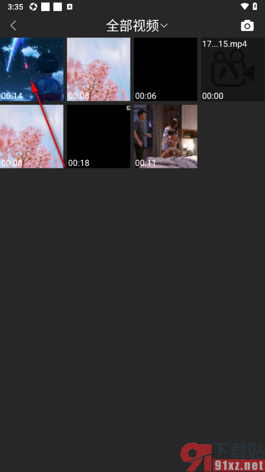 趣制作APP设置提取视频中的音乐的方法