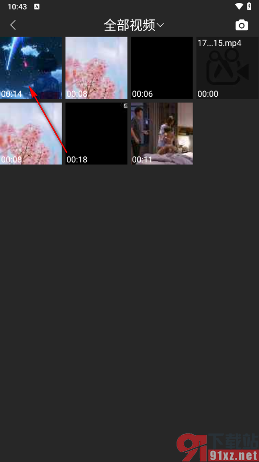 趣制作app设置视频倒放播放的方法