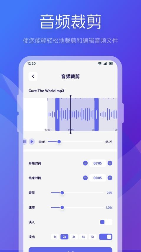 大地视频免费版v1.17截图1