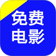 蜂鸟免费电影视频剪辑app v1.0.2