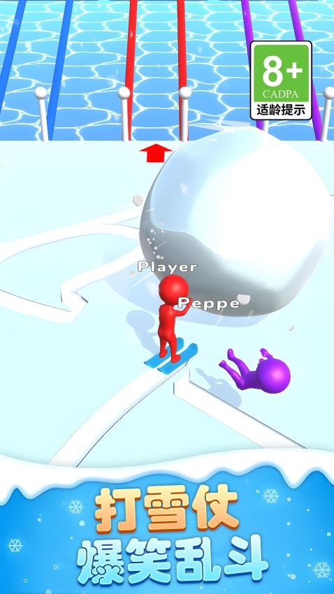 火柴人滑雪大作战游戏v1.0.1截图2