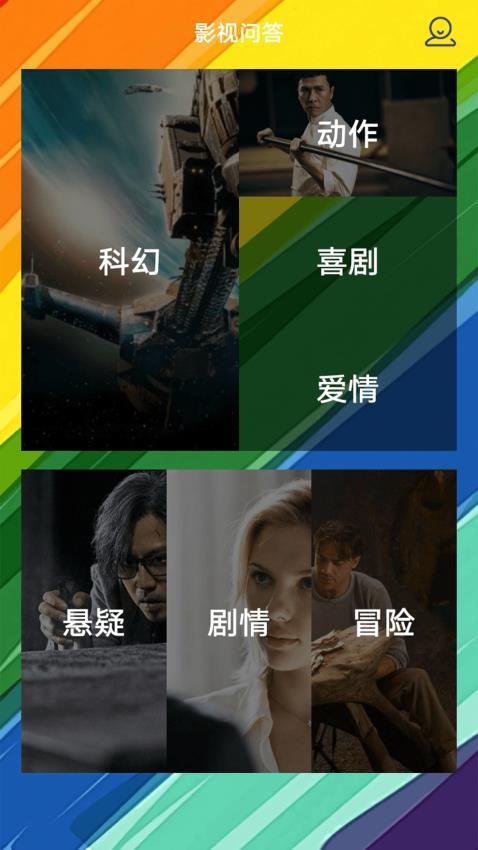 辰视频工厂免费版v1.1截图4