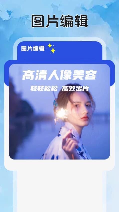 影猫仓库影视投屏免费版v1.1截图2