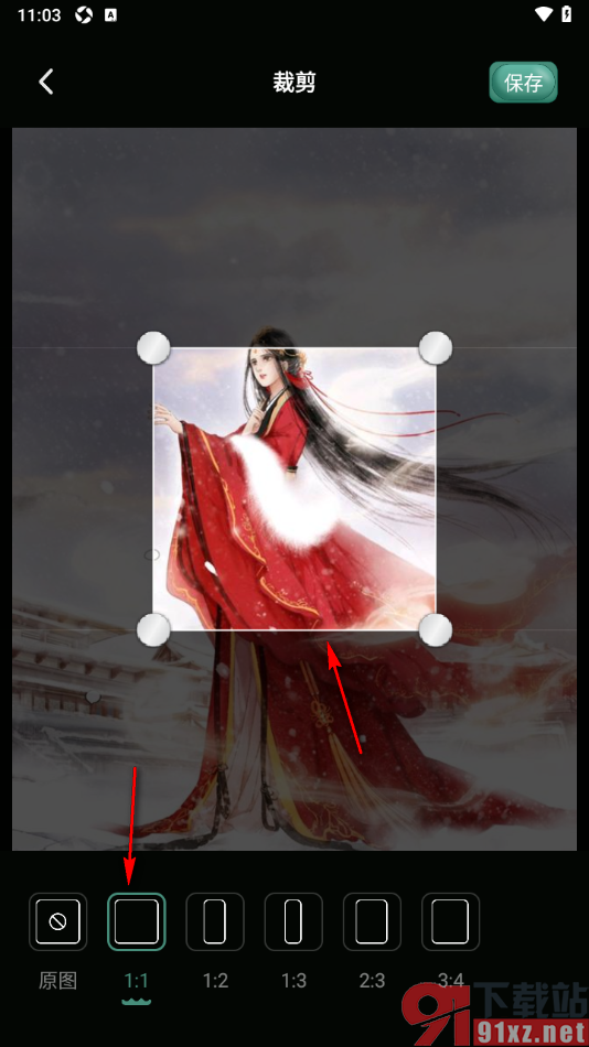 视频剪辑王APP裁剪图片大小的方法