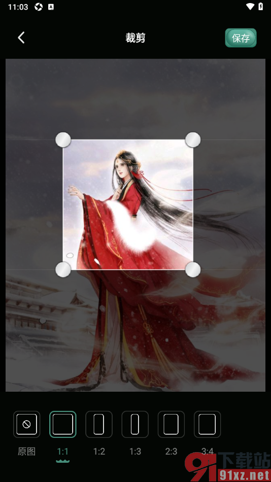 视频剪辑王APP裁剪图片大小的方法