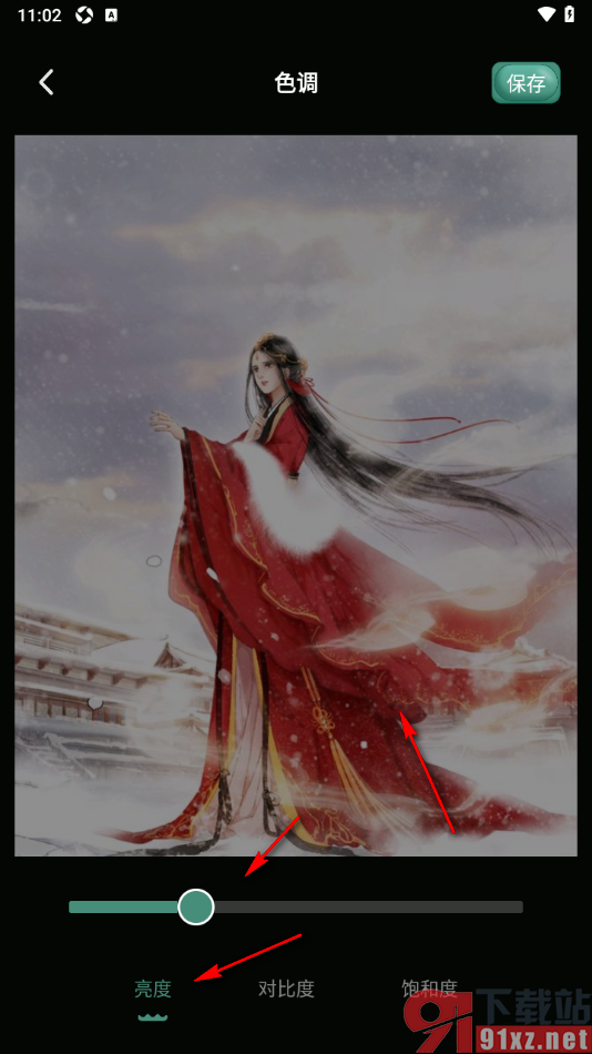 视频剪辑王APP调节图片的色调的方法