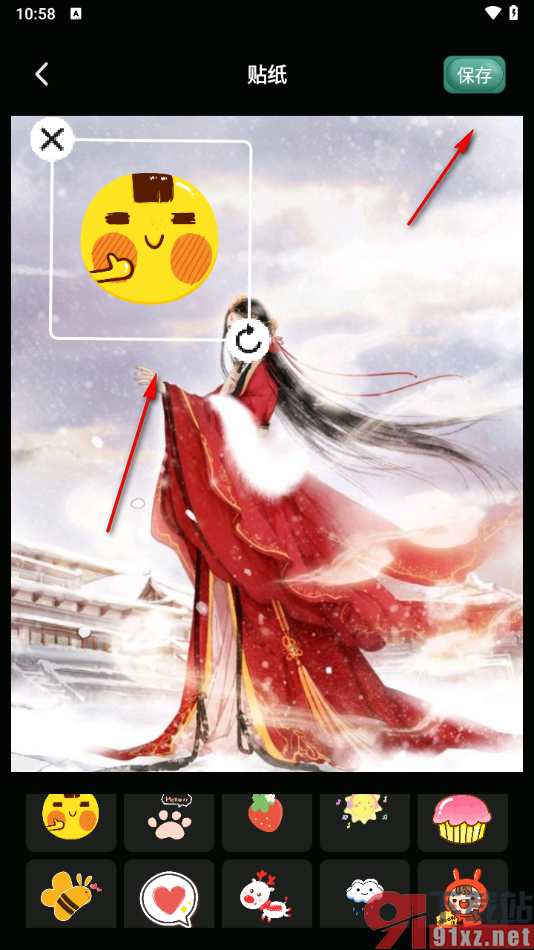 视频剪辑王APP在图片上添加贴纸的方法