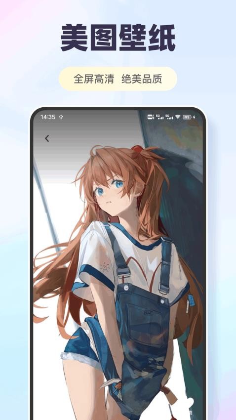 香香官方版v1.0.1截图2