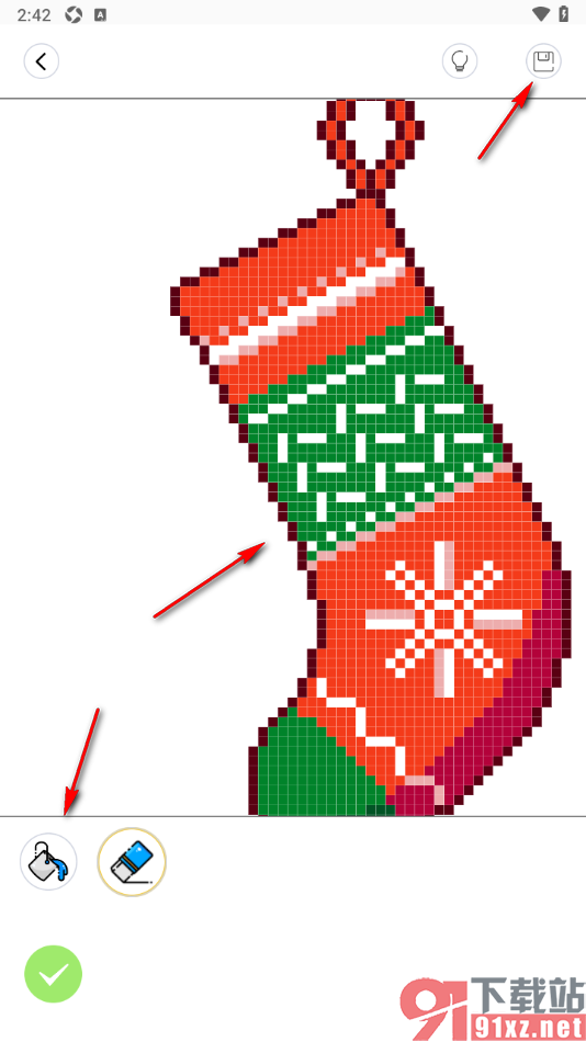 painter手机版进行像素填色的方法