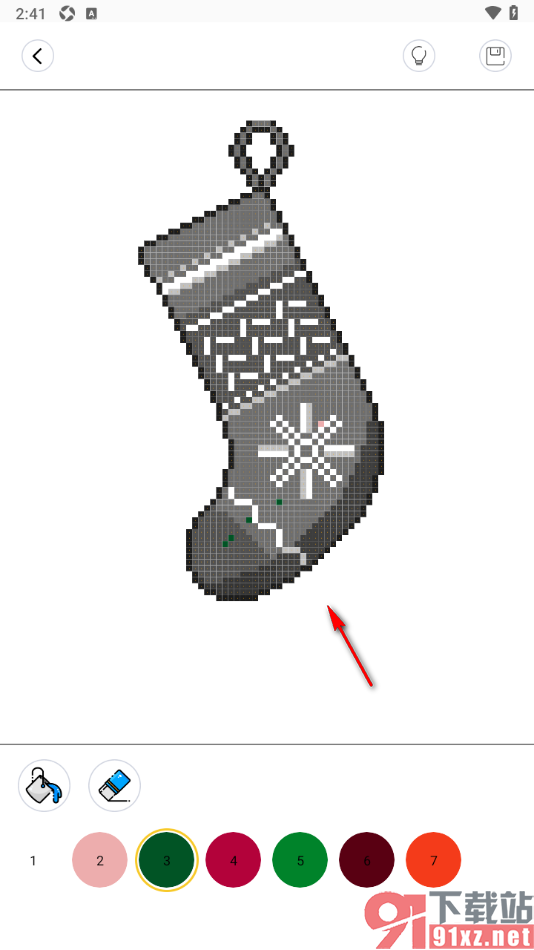 painter手机版进行像素填色的方法