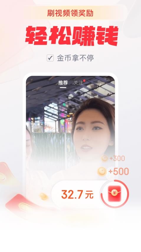 妙趣时光官方版v1.2.4截图2