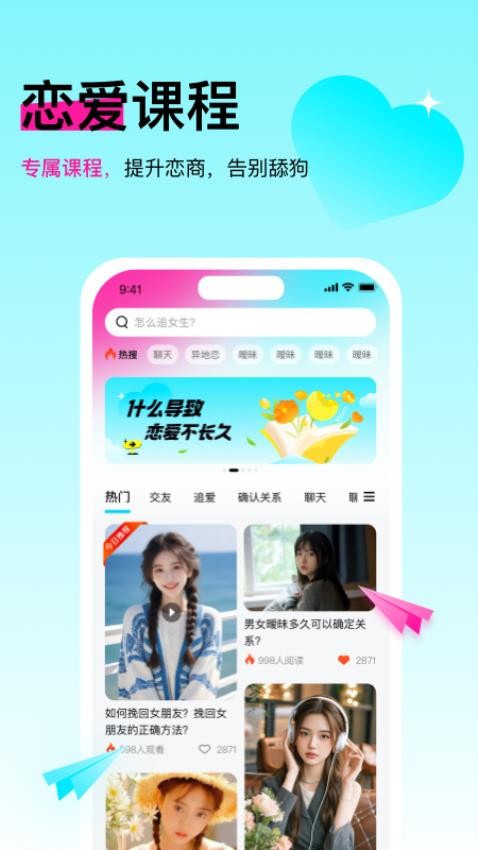 灵犀键盘手机版v1.0.7截图4