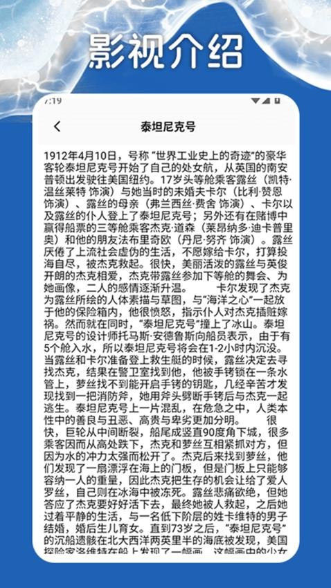厂长资源大全官方版v1.2截图4