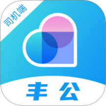 方舟行丰公司机端手机版 v1.24.16