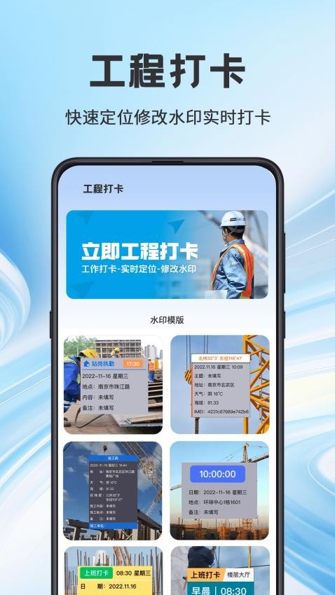 看图CAD全能王官网版v3.0.0截图3