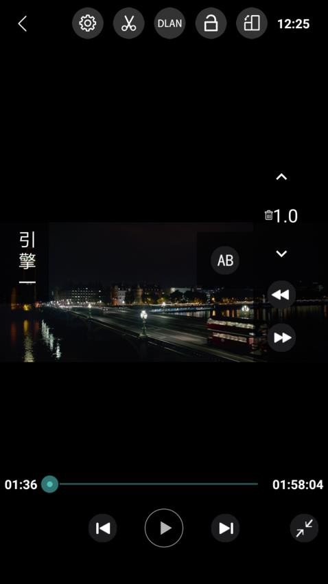 完美视频播放器手机版v8.3.6截图2