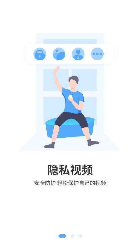 电视播放器4k手机版v1.0截图1