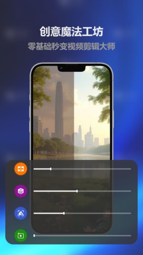 人人追剧播放官方版v1.6截图4