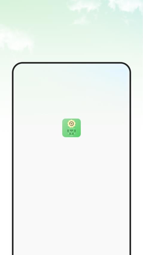 闪投屏助手最新版v1.3截图1