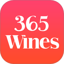 365酒窖官网版 v3.1.0