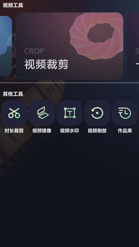 柠檬免费看片手机版v1.0.2截图2