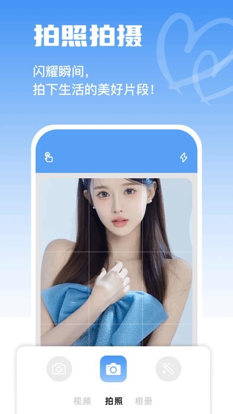 codeformer马赛克官网版v1.5截图3