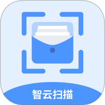 智云扫描手机版 v1.0.0