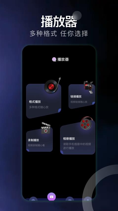 weights唱拍免费版v1.1截图2