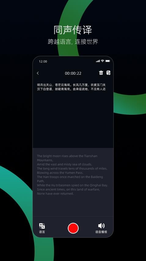 BUTTONS手机版v1.3.0截图3